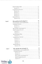 دانلود کتاب زبان انگلیسی عمومی محمود علیمحمدی و حسن خلیلی pdf-1