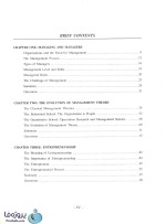دانلود کتاب متون تخصصی مدیریت به زبان انگلیسی جیمز استونر و ادوارد فریمن pdf-1