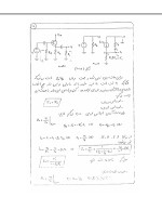 دانلود جزوه الکترونیک 2 با 263 صفحه pdf برای رشته برق و الکترونیک-1