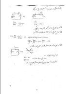 دانلود جزوه مدار الکتریکی دکتر ملک محمد با 74 صفحه pdf برای رشته برق و الکترونیک-1