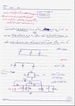 دانلود جزوه مدارهای مخابراتی دکتر خلیل مافی نژاد با 155 صفحه pdf برای رشته برق و الکترونیک-1
