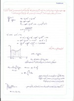 دانلود جزوه فیزیک عمومی 1 با 65 صفحه pdf برای رشته برق و الکترونیک-1