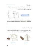 دانلود جزوه مطالب تکمیلی ابزار دقیق با 35 صفحه pdf برای رشته برق و الکترونیک-1