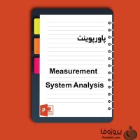 دانلود پاورپوینت Measurement System Analysis با 15 اسلاید برای رشته مدیریت