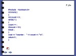دانلود پاورپوینت برنامه سازی پیشرفته زبان ++C با 271 اسلاید ppt برای رشته کامپیوتر-1