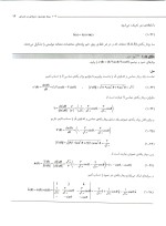کتاب مکانیک کلاسیک جلد 1 فیروز آرش-1