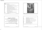 دانلود جزوه ابزار شناسی و ماشینکاری دکتر رازفر با 135 صفحه pdf برای رشته مکانیک-1