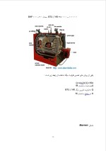 دانلود گزارش کارآموزی کنترل تجهیزات در موتورخانه با 49 صفحه word-1