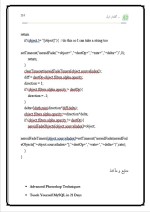 دانلود مقاله طراحی و پیاده سازی سایت دینامیک با 159 صفحه Word برای رشته کامپیوتر-1