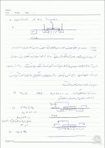 دانلود جزوه الکتریک-3 دکتر سمانه بابائیان با 137 صفحه pdf برای رشته برق-1