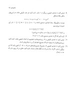 دانلود کتاب نظریه اعداد مریم میرزاخانی و رویا بهشتی زواره با 292 صفحه pdf-1