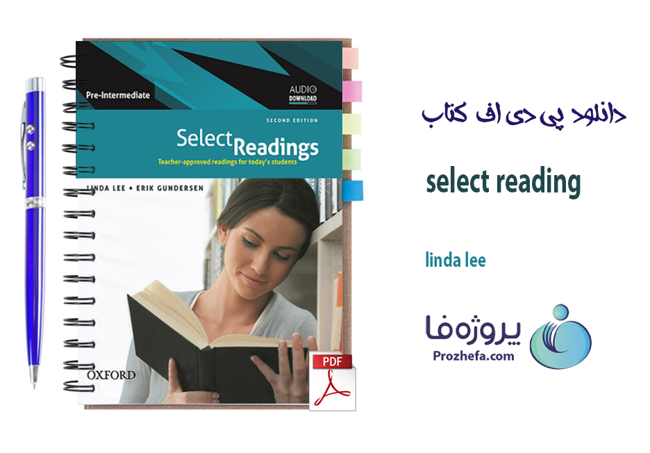 دانلود کتاب select reading linda lee با 176 صفحه pdf